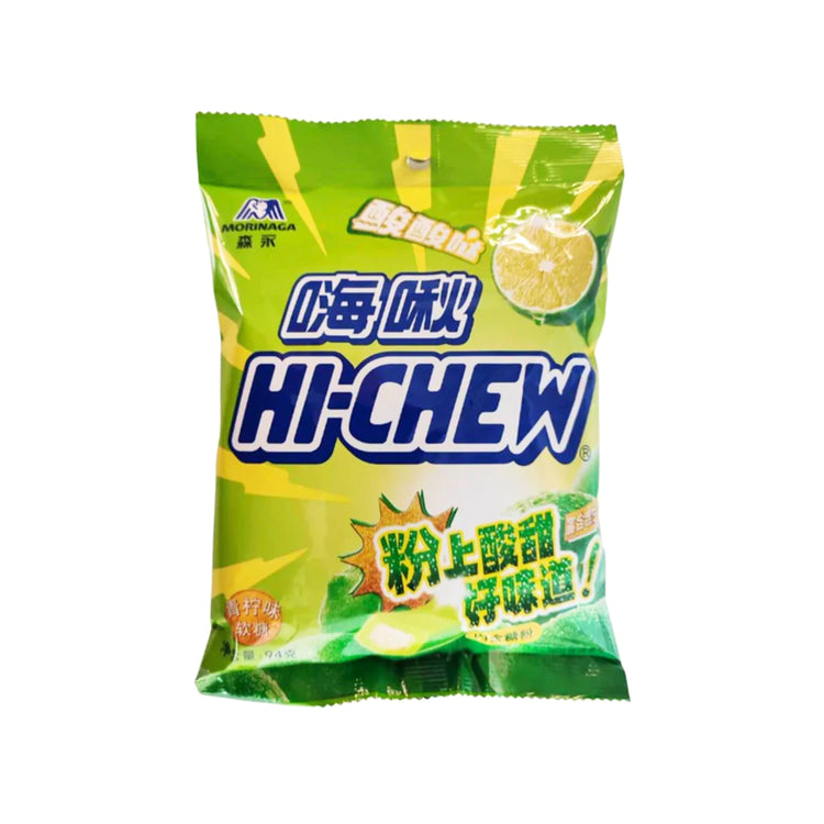 Hi Chew Lime (China)