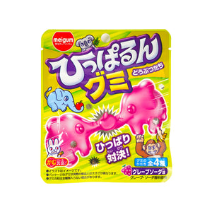 Munch Addict Snack Box Bottom