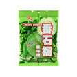 Hong Yuan Guava Candy (China)