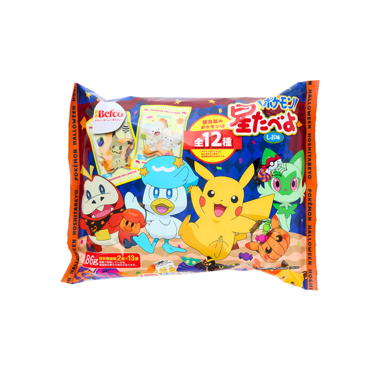 Hoshitabeyo Pokemon Rice Crackers (Japan)