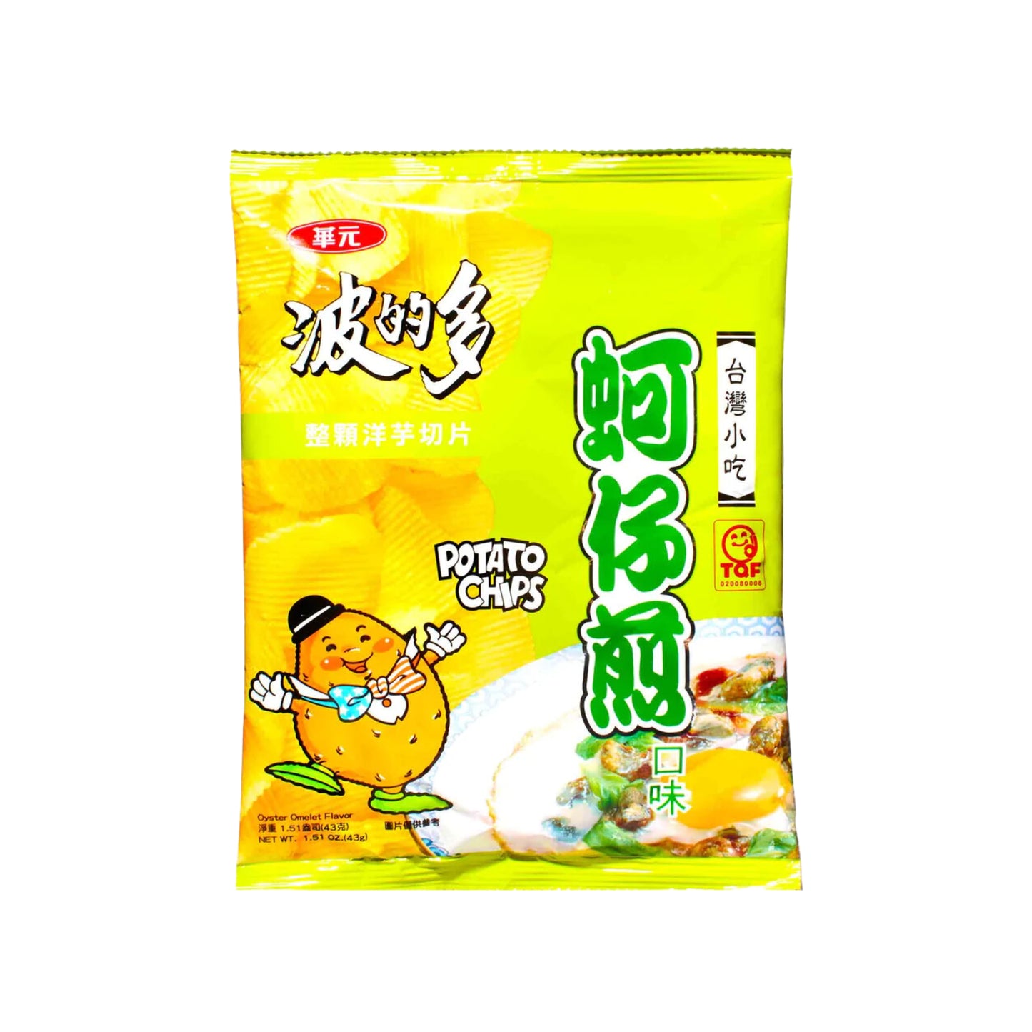 Hwa Yuan Potato Chips Oyster Omelette (Taiwan)