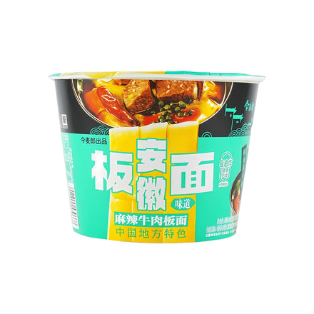 JinMaiLang Spicy Beef Noodle Bowl (China)