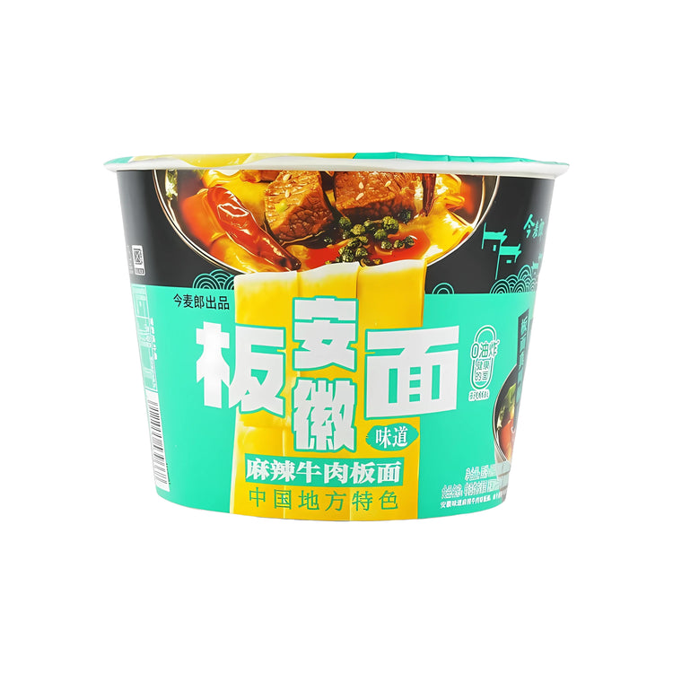 JinMaiLang Spicy Beef Noodle Bowl (China)