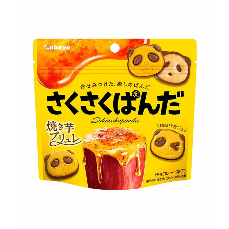 Kabaya Chocolate Panda Cookie Sweet Potato  (Japan)