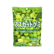 Kasugai Gummy Muscat (Japan)