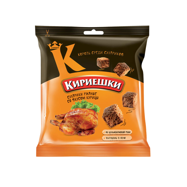 Kirieshki Rye Croutons Chicken Flavor (Russia)