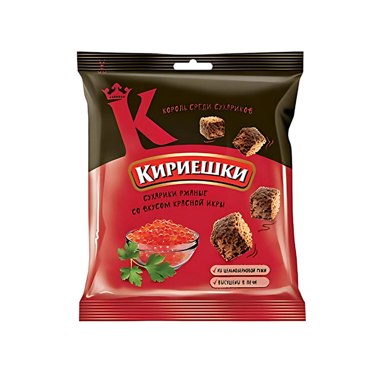 Kirieshki Rye Croutons Red Caviar Flavor (Russia)