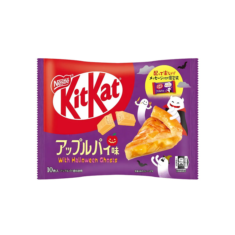 Kitkat Mini Apple Pie Flavor (Japan)