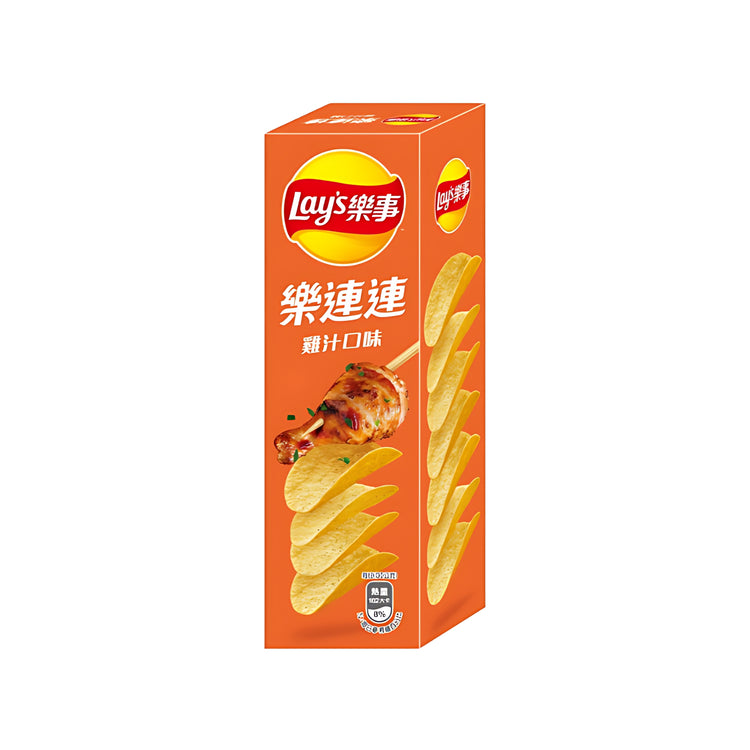 Lay's Box Chips Chicken (Taiwan)