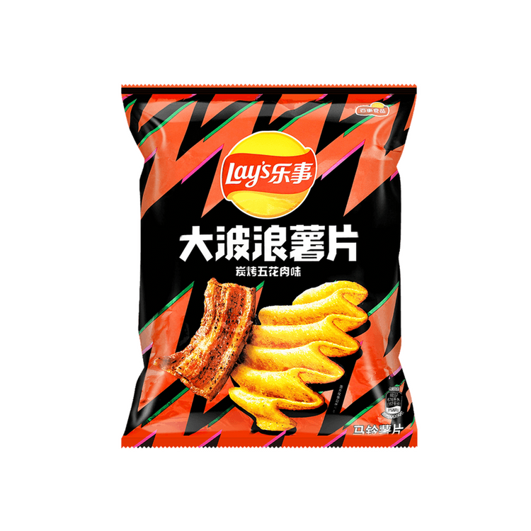Lay's Grilled Pork (China)