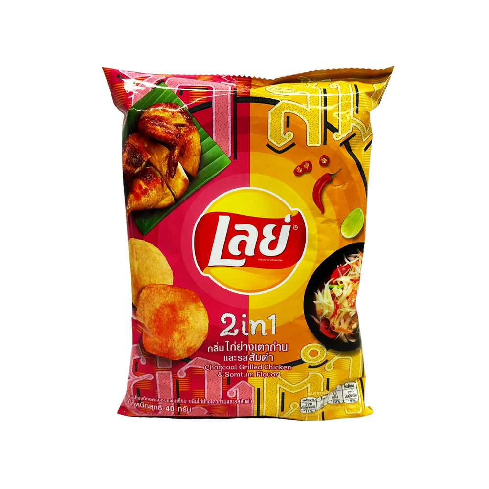 Lay's Potato Chips 2 In 1 Chicken and Papaya Salad Flavor (Thailand)