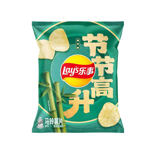 Lay's Potato Chips Bamboo Flavor (China)