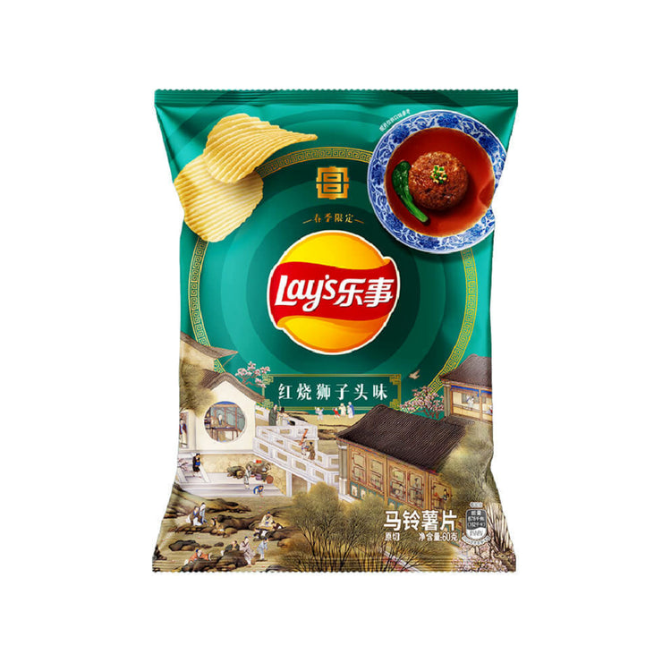 Lay's Potato Chips Braised Pork Ball Soy Sauce Flavor  (China)