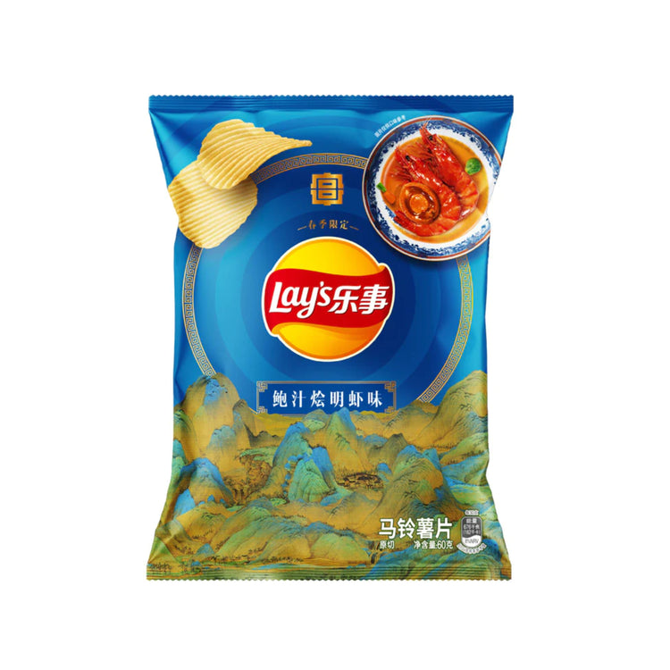 Lay's Potato Chips Braised Prawns with Abalone Sauce Flavor (China)