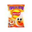 Lay's Potato Chips Salted Egg Yolk (China)