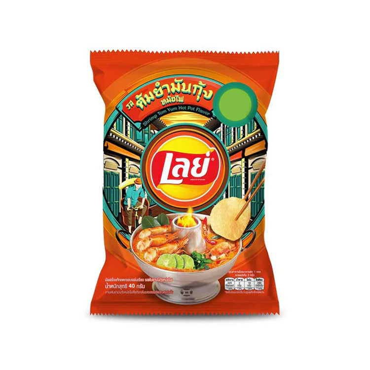 Lay's Potato Chips Shrimp Tom Yum Hot Pot Flavor (Thailand)