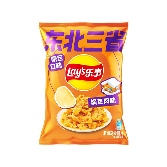 Lay's Potato Chips Sweet & Sour Crispy Pork Flavor (China)