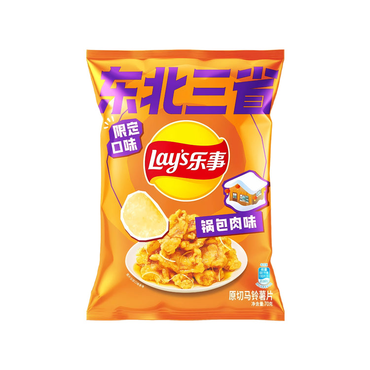 Lay's Potato Chips Sweet & Sour Crispy Pork Flavor (China)