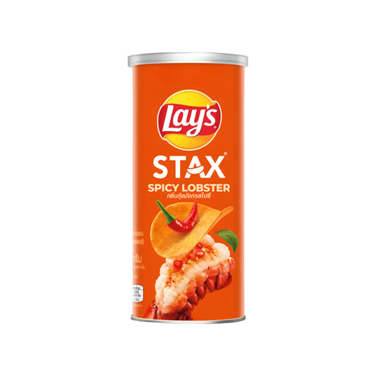 Lay's STAX Spicy Lobster (Thailand)