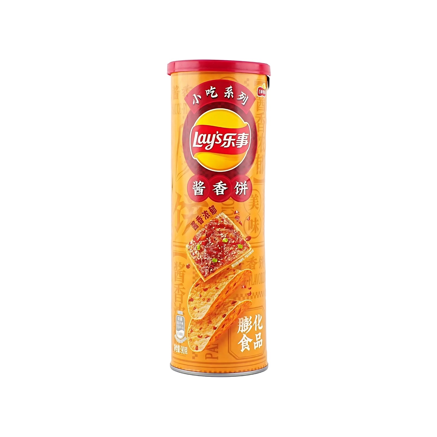 Lay's Soy Sauce Pancake Flavor (China)