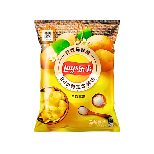 Lay's Spring Harvest Original (China)