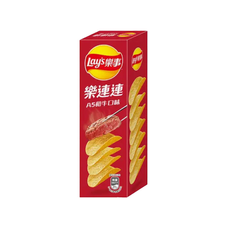 Lay's Stax Potato Chips A5 Beef Flavor (Taiwan)