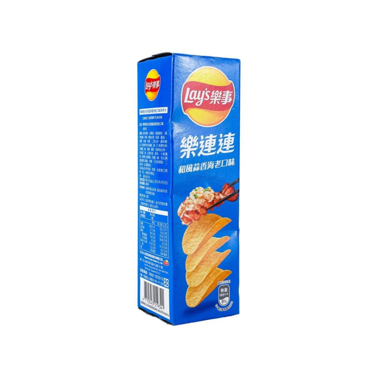 Lay's Stax Potato Chips Garlic Shrimp Flavor (Taiwan)