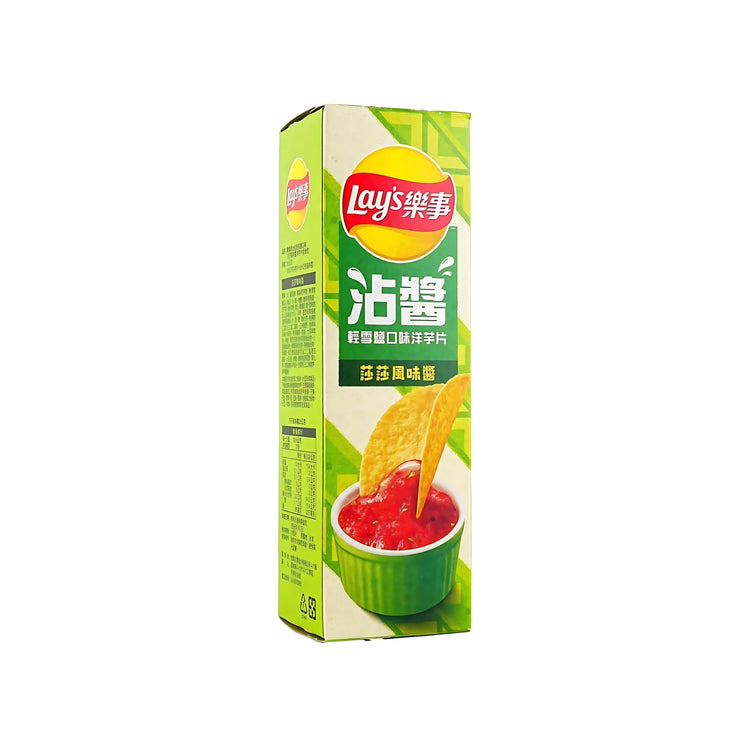 Lay's Stax Salsa Flavor (Taiwan)