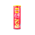 Lay's Tomato Flavor Can (China)