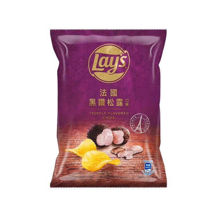 Lay’s Truffle (Taiwan)