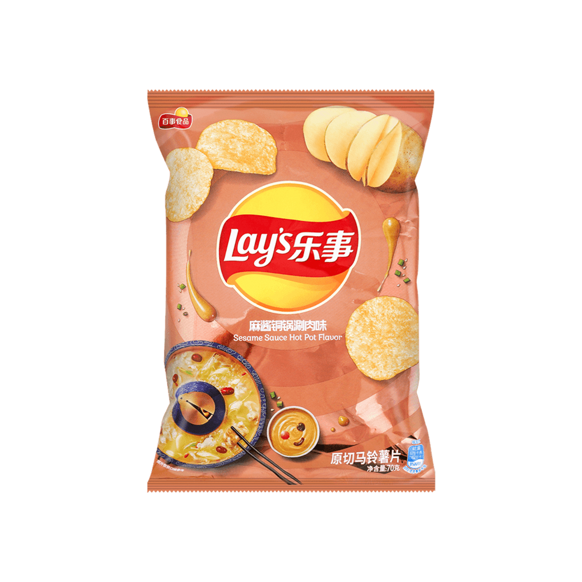 Lay's Sesame Hotpot (China)