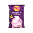 Lays Taro Chips with Sea Salt & Black Pepper Flavor (China)