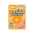 Lion Nata De Coco Orange Gummy (Japan)