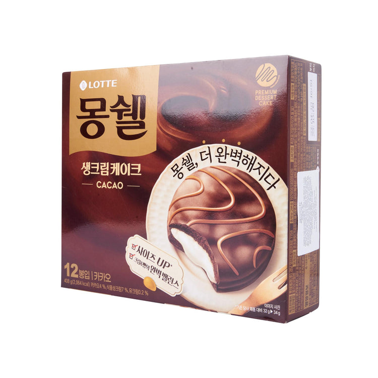 Lotte Moncher Cacao Cake 8 Piece (Korea)