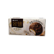 Lotte Moncher Dream Cake (6 Piece)(Korea)