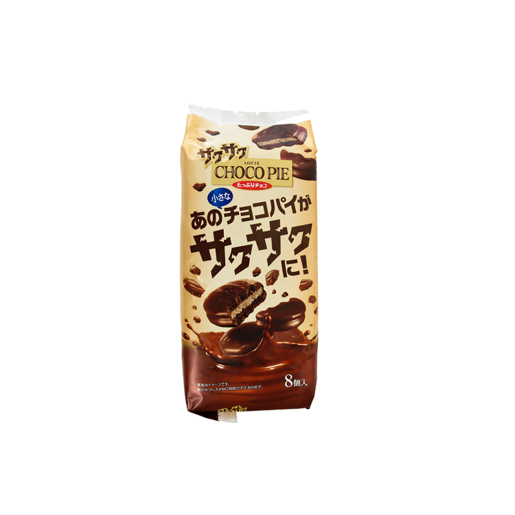Lotte SakuSaku Choco Pie (Japan)