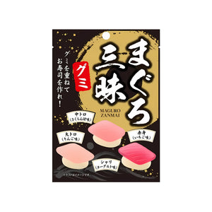 Munch Addict Snack Box Bottom