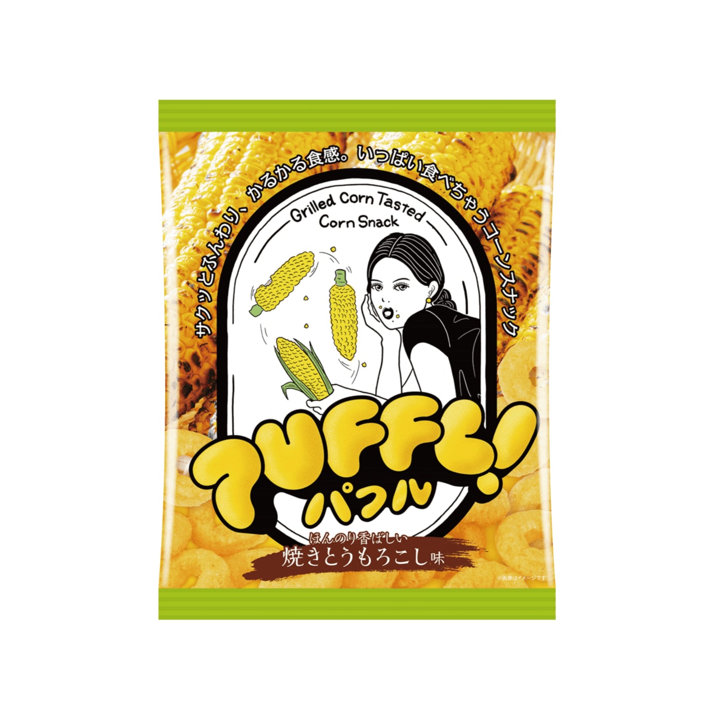 Matsuyama Puffl Grilled Corn Tasted Corn Snack (Japan)