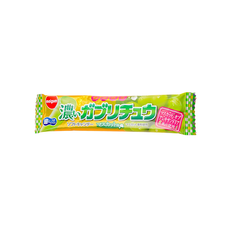 Meigum Gaburichew Dark Chewy Candy Muscat Flavor (Japan)