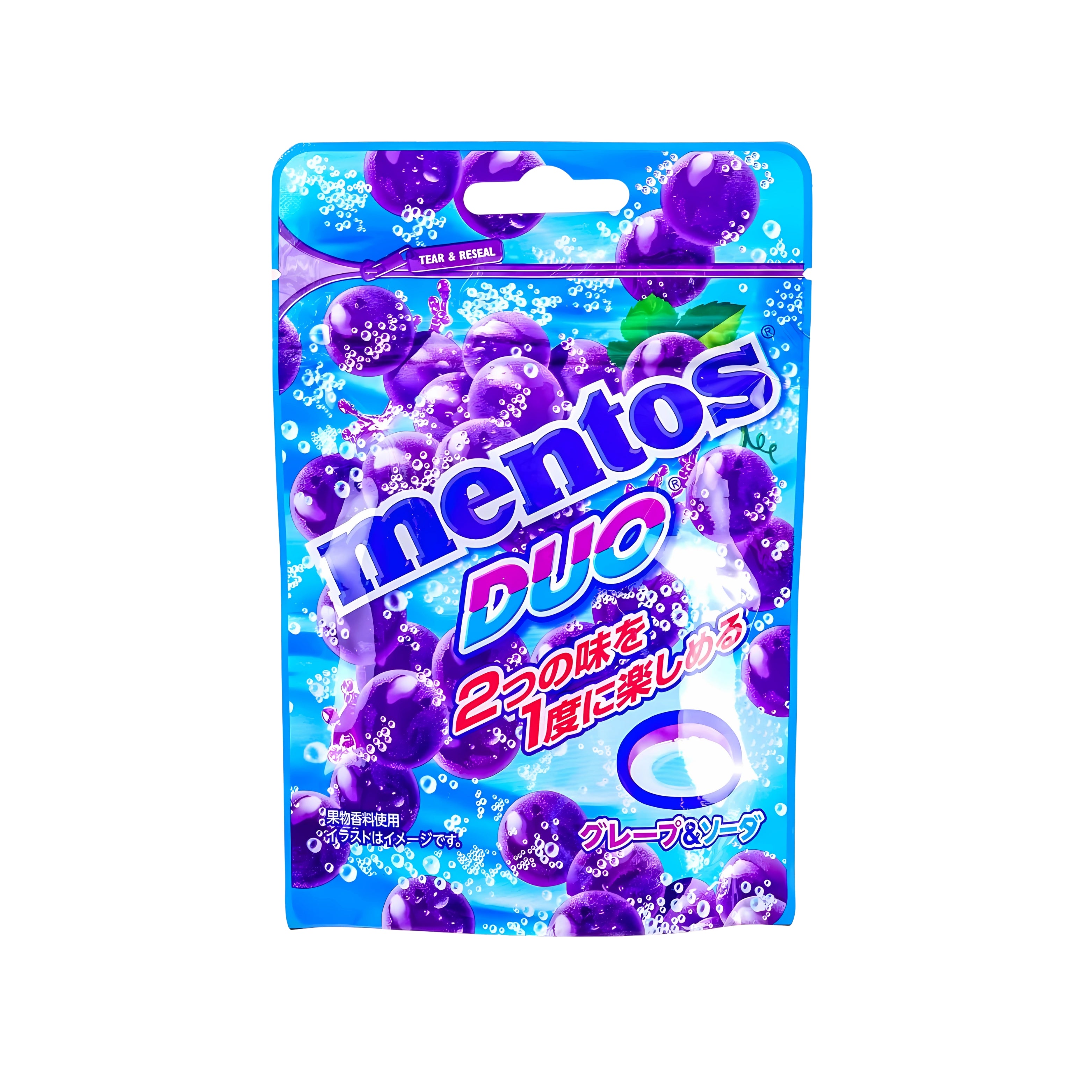 Mentos Duo Grape & Soda (Japan) – Munch Addict