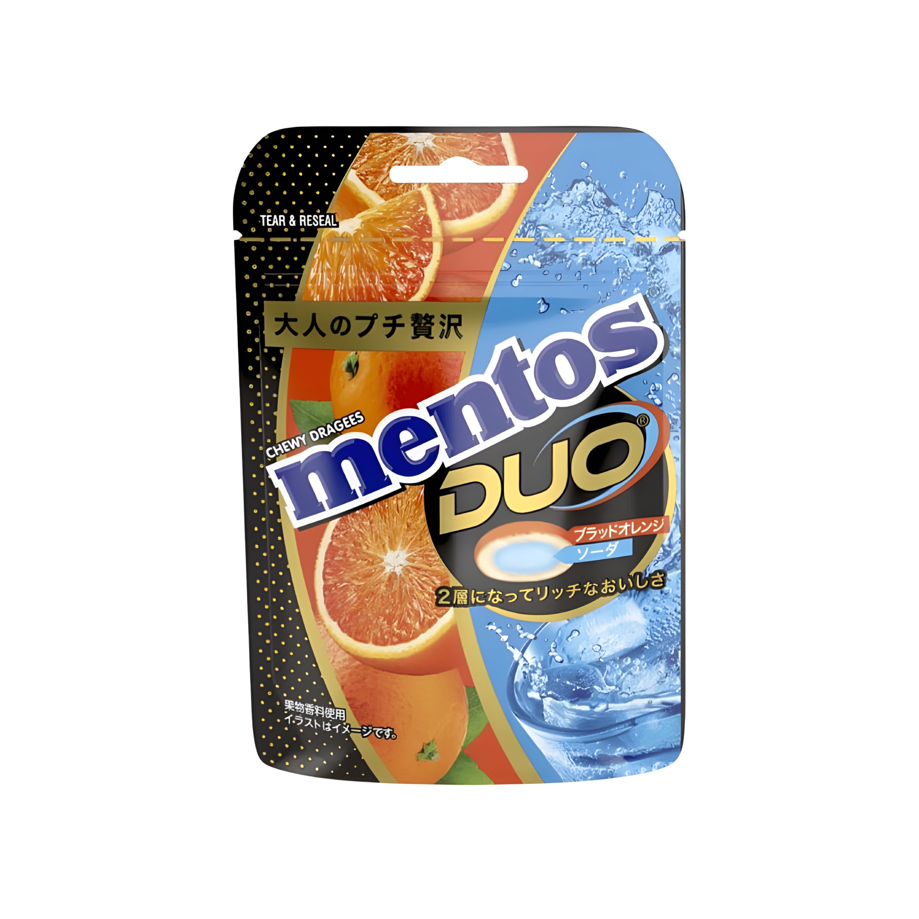 Mentos Duo Orange & Soda (Japan) – Munch Addict
