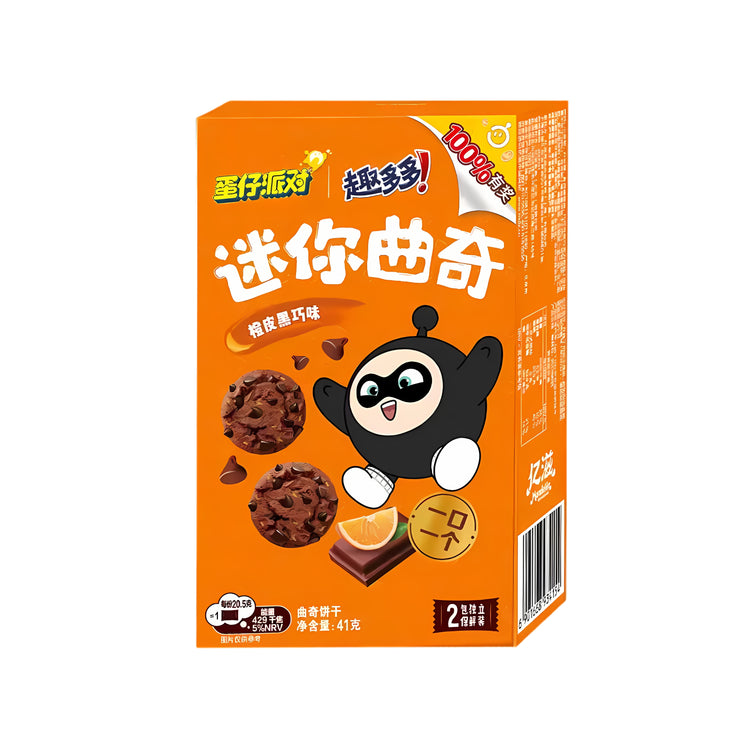 Mini Chips Ahoy Orange Dark Chocolate (China)