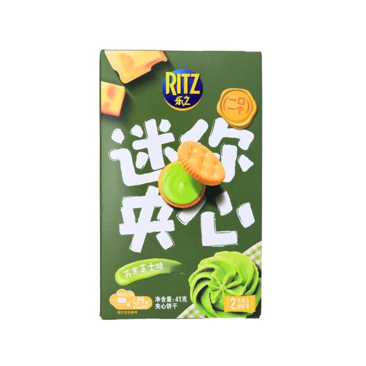 Mini Ritz - Wasabi Cheese (China)