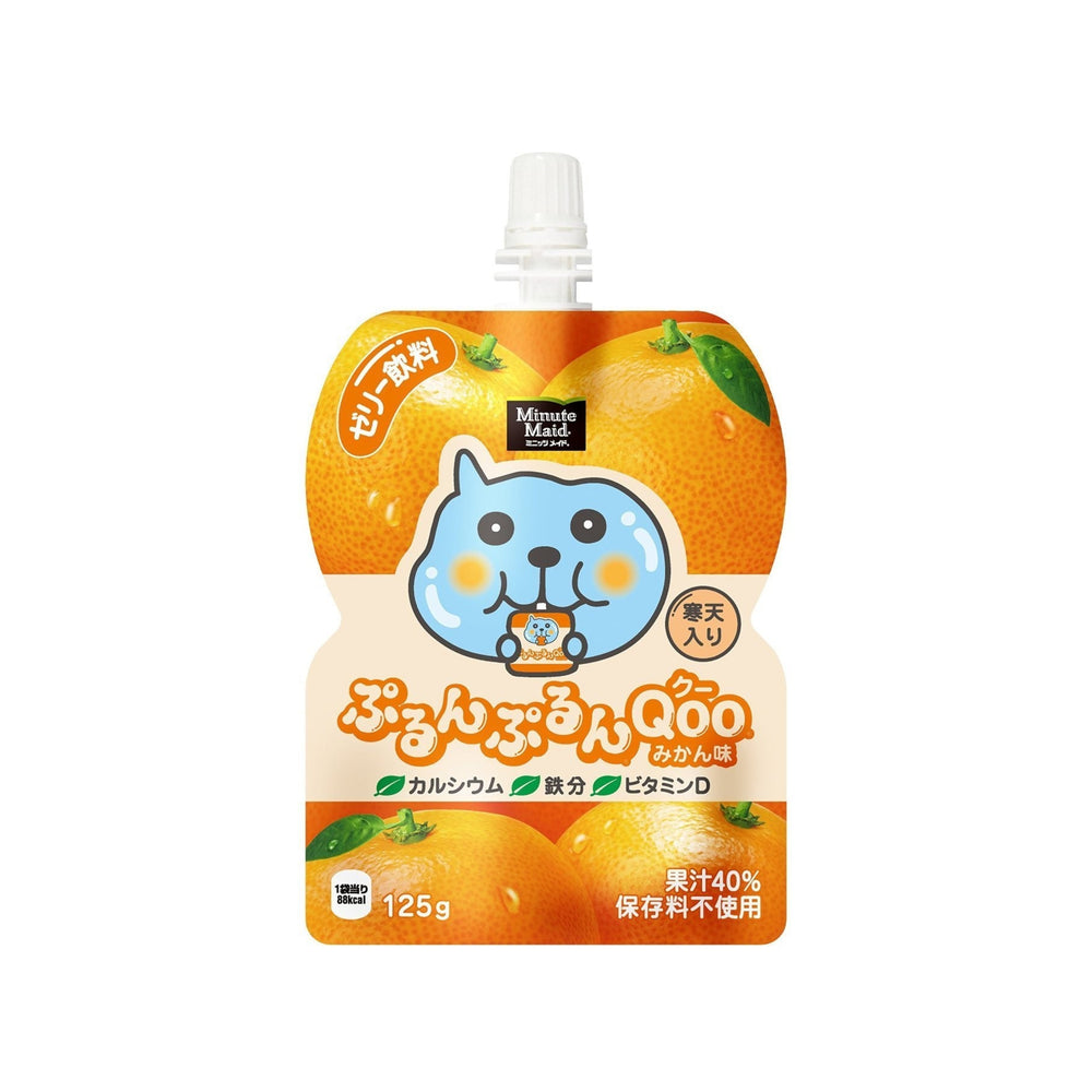 Minute Maid Soft Jelly Orange (Japan)