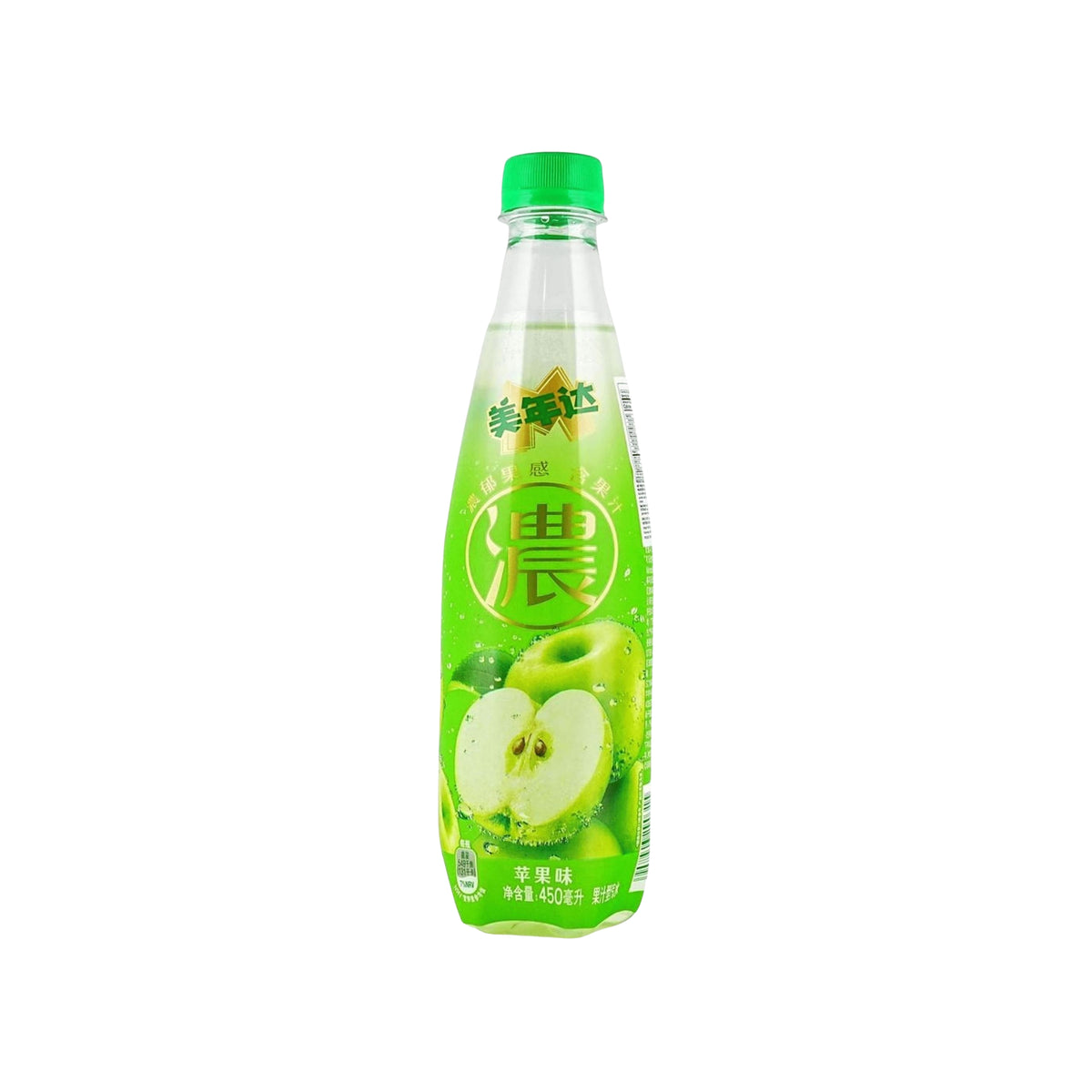 Mirinda Green Apple (China)