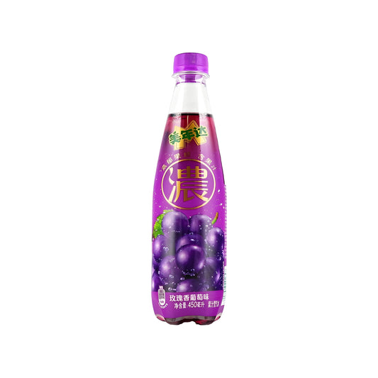 Mirinda Rose and Grape Soda (China)