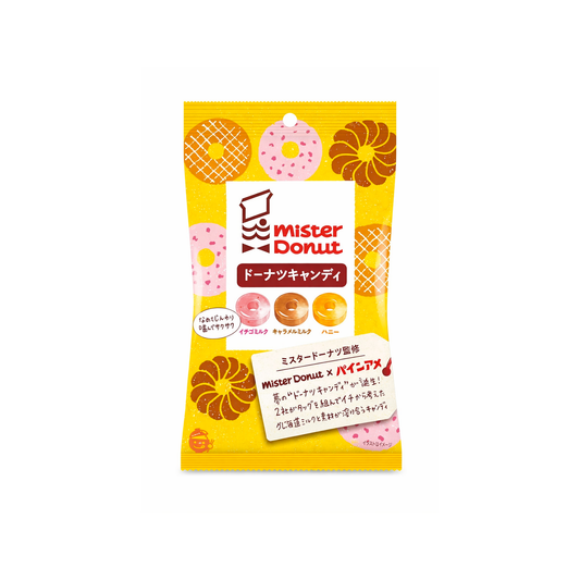 Mister Donut Candy (Japan)