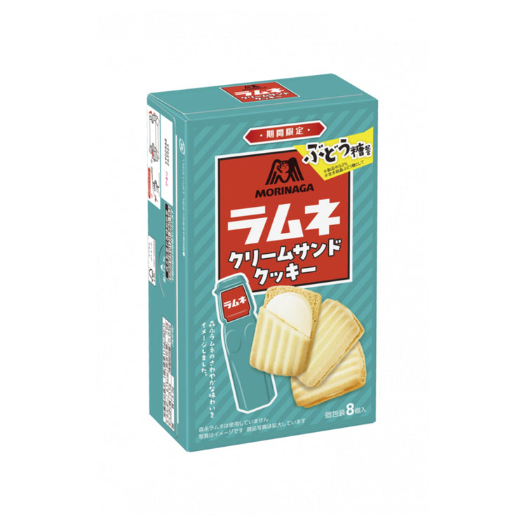 Morinaga Ramune Cream Sandwich Cookie (Japan)