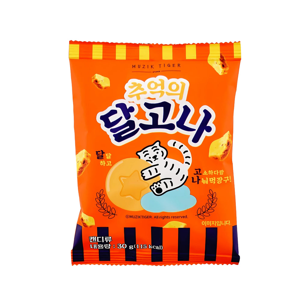 Muzik Tiger Sugar Candy (Korea)