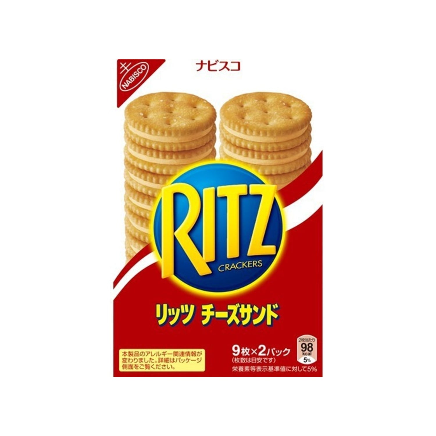 Sweet Chili Ritz Nabisco Ritz Biscuit Cheese (Japan)